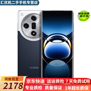 OPPO Find X7 X7 Ultra光影三主攝哈蘇人像 長續(xù)航 5G拍照 天璣9300二手手機(jī) 【Find X7】海闊天空 12GB+256GB【贈(zèng)閃充充電器】 99新