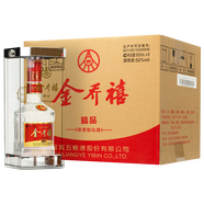五糧液股份公司出品 固態(tài)發(fā)酵口糧酒 送禮佳品  濃香型白酒 52度 500mL 6瓶 金喬禧 精品整箱