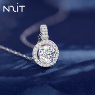 N2itS925銀D色一克拉莫桑鉆圓舞曲戒指女士情人節禮物送女友 圓舞曲項鏈約1克拉