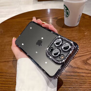 水鉆邊框適用蘋果15promax手機(jī)殼女新款高檔奢華閃鉆iphone14pro 帶閃粉鏡頭膜【黑色】水鉆邊框N iPhone 14 Pro Max