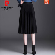 皮爾卡丹（pierre cardin）百褶裙半身裙女秋冬季2025新款高腰a字裙中長款垂感顯瘦大擺裙春 黑色秋冬款 秋冬 均碼 松緊腰85-150斤