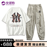 MCOMKER潮牌短袖t袖套裝男女情侶款夏季純棉重磅上衣冰絲休閑褲兩件套裝 白色短袖+抹茶色長褲（NE205） XL（建議150-170斤）