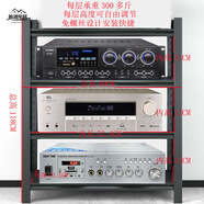 山頭林村音響架子功放機(jī)柜功放機(jī)柜機(jī)架音響機(jī)柜器材架V點(diǎn)歌音箱 長(zhǎng)寬高60*45*118厘米黑