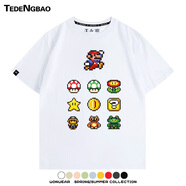 特登堡（TEDENGBAO）馬里奧經(jīng)典FC像素風格道具超級瑪麗周邊短袖夏季男潮純棉T恤百搭 白色1 S