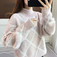 雪格瑪仿水貂絨加絨加厚毛衣女2025秋冬新款寬松慵懶風(fēng)半高領(lǐng)外穿針織衫 花粉 S_80-90斤