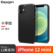 Spigen適用于 蘋(píng)果iPhone12手機殼硅膠套 保護套全包防摔殼 蘋(píng)果12 Mini5.4【十字紋黑色】