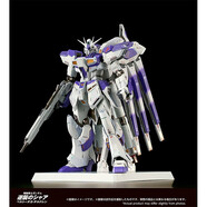 BANDAI 萬(wàn)代MB 超合金高達(dá)模型玩具 MB 海牛  拆封后不退換