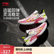 李寧桀驁2 慶典丨籃球鞋男鞋2025新款輕量透氣外場運(yùn)動鞋ABFV013