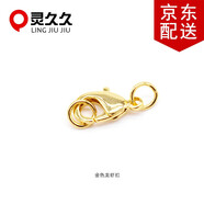 靈久久925銀項鏈鎖連接扣銀手鏈配件接頭扣子扣頭彈簧龍蝦頭鎖扣DIY配件 龍蝦扣（金色）