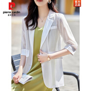 皮爾卡丹（pierre cardin）天蠶|絲雪紡西裝外套女夏季薄款2025新款中袖休閑防曬小西服上衣 白色(中袖西裝) L