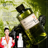 瑜然美（yuranm） 大馬士革玫瑰純露原液濕敷爽膚水女大瓶清肌補水保濕清爽 大馬士革玫瑰純露 500ml