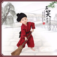 楚歌質(zhì)優(yōu)品 兒童漢服男童裝寶寶古裝男小和尚衣服小書童鋤禾三字經(jīng)表演出服裝 酒紅色 (帽子腰帶) 100 (適合2-3歲)