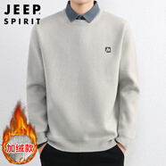 JEEP SPIRIT吉普毛衣男士高端冬季針織衫男打底假兩件線(xiàn)衣服保暖外套男裝