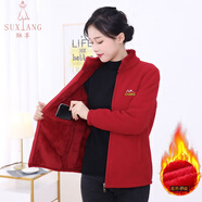 酥享50-60歲媽媽裝中老年女裝加絨加厚搖粒絨外套女秋冬保暖拉鏈開(kāi)衫 加厚-大紅(秋冬長(cháng)絨)  加絨 2XL -建議105-125斤