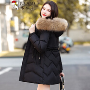 啄木鳥(niǎo)品牌白鴨絨羽絨服女中長(cháng)款2026冬季新款女裝冬裝加厚外套高端名牌 黑色 真貉子毛領(lǐng)（新年紅紅火火） XL 適合110-125斤（新年紅紅火火）