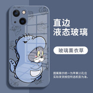 美十美分（MSMF） 貓和老鼠蘋(píng)果手機殼卡通小恐龍男女新款玻璃情侶潮牌網(wǎng)紅皮紋ins風(fēng)適用硅膠保護套 【玻璃薰衣草】湯姆-26740 iPhone14Plus