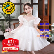 G.DUCKKIDS童裝女童連衣裙夏季蓬蓬裙兒童公主裙夏天生日禮服裙子鋼琴花童服 孔雀短袖連衣裙白色 140 尺碼9~10歲【130-140cm】