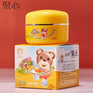 安安國際安安兒童護膚膏33g 面霜滋潤呵護兒童補水保濕面霜面部護膚兒童霜 安安兒童護膚膏33g
