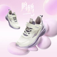 鴻星爾克（ERKE）童鞋男女童跑鞋24新品大小童運(yùn)動(dòng)鞋【鳴鷗】微晶白/礦物紫37