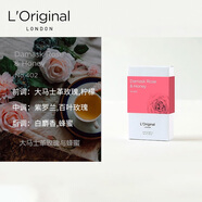 L'original香薰洛瑞歐車載香薰機英國輕奢固體汽車香氛出風(fēng)口香膏車載香水 大馬革士玫瑰蜂蜜：補充裝