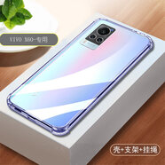 豆圖vivox60手機殼帶支架v2046a硅膠軟套vovox60女新款四角防摔氣囊外殼vivox6o vivox60【升級版】氣囊加厚防摔殼+支架+掛