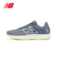 NEW BALANCE 男鞋PROR舒適休閑復古運動(dòng)跑步鞋MPRORLG2 41.5