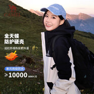 駱駝（CAMEL）沖鋒衣三合一男女暴雨級(jí)防水夾克登山服新進(jìn)藏外套