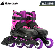 羅勒布雷德（Rollerblade）輪滑鞋兒童溜冰鞋專(zhuān)業(yè)男孩女童初學(xué)者全套裝可調節旱冰FURY 黑粉鞋 S （29-33碼）