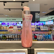 花釀酵母氨基酸潔面精華乳即洗面奶120克 奶120克