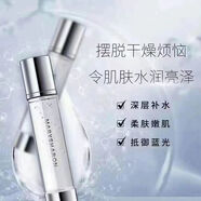 美麗誓顏水嫩光彩噴霧120ml 補水化妝水爽膚水美麗誓言 一瓶光彩噴霧
