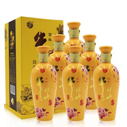 牛欄山 北京百年牛欄山二鍋頭白酒 酒尋知己 濃香型 黃色42度 42度 500mL 6瓶 整箱