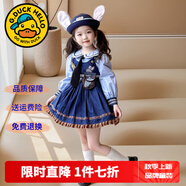 G.DUCKKIDS洛麗塔公主裙女童連衣裙夏季朱迪兒童裙子兔子警官生日蓬蓬裙春秋 朱迪裙子+腰帶包包尾巴毛球【春秋款】 120 尺碼5~6歲【110-120cm】