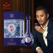 紅星（RED STAR）【酒廠直發(fā)】紅星二鍋頭酒52度藍(lán)花十五清香型白酒500ml 52度 500mL 1瓶