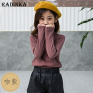 Radinka2025秋冬新款兒童陽離子打底衫針織T恤螺紋內(nèi)衣男女童保暖上衣MMJ 咖紫色 100 建議身高 80-90cm