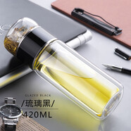 創(chuàng)建（Crthl）創(chuàng)健玻璃杯 雙層創(chuàng)意車載便攜男女士泡茶杯玻璃 茶水分離水杯子 茶藝升級款琉璃黑420ML