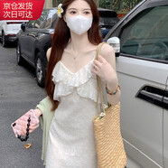 確彤法式溫柔風(fēng)v領(lǐng)荷葉邊吊帶連衣裙女夏季設計感小眾甜美氣質(zhì)長(cháng)裙子 杏色吊帶裙【時(shí)尚/名媛/甜辣風(fēng)/ M
