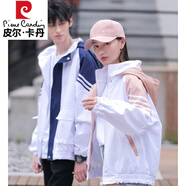 皮爾卡丹（pierre cardin）情侶裝春季2025新款潮流不一樣的夾克套裝女冬裝棉襖情侶外套秋冬 C7138男藍女粉【單件價】 XL 男180