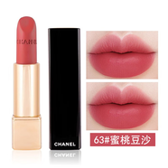 香奈兒（Chanel） 炫亮魅力絲絨唇膏啞光持久持色口紅七夕情人節禮物送女朋友 63#蜜桃豆沙