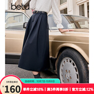 百圖betu女裝秋季新款半身裙簡(jiǎn)約高腰半身裙顯瘦赫本裙女2309T96 深寶藍(lán) S
