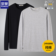 羅蒙（ROMON）兩件裝男士純棉短袖t恤夏季圓領(lǐng)白體恤T純色上衣服打底衫男裝 【黑色長+淺灰長】 M M/170(推薦體重95-125斤）