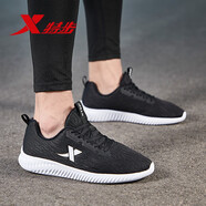 特步男鞋跑步鞋皮面網(wǎng)面透氣輕質(zhì)運(yùn)動鞋舒適慢跑鞋休閑鞋網(wǎng)鞋旅游鞋男 黑白（加絨） 39