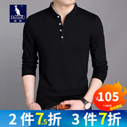 袋鼠長(cháng).袖T恤男立領(lǐng)體恤衫休閑打底衫男裝 DGSN8165長(cháng).袖黑色 170/L（建議120-140斤）