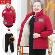諾合 中老年女裝奶奶裝冬裝加厚加絨保暖棉服60-70歲80婆婆棉衣外套老年人媽媽裝棉襖老人衣服套裝 紅色上衣+黑色褲子 2XL(建議95-110斤)