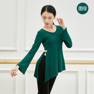 HengTravler新款舞蹈服裝女成人顯瘦練功服古典舞身韻形體服訓(xùn)練跳舞服民族舞上衣 YZ6834 墨綠 長(zhǎng)袖 L