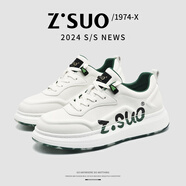 走索（Z.Suo） 夏款上新男士時尚百搭潮流休閑鞋低幫潮鞋-10764 白綠 39