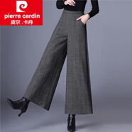 皮爾卡丹（pierre cardin）女裝寬松褲子女2025秋冬新款闊腳褲高腰裙褲直筒大腳褲九分條紋闊 深灰色 302XL建議120-132斤