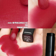 香奈兒（Chanel） 炫亮/絲絨啞光霧面限量唇膏口紅1 2021啞光136# 復(fù)古草莓糖