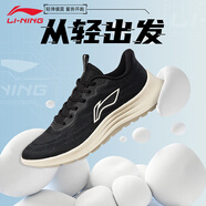 李寧（LI-NING）運(yùn)動(dòng)鞋男鞋夏季大網(wǎng)面透氣輕跑鞋輕便舒適休閑鞋子減震跑步鞋 黑色/天鵝白-1 42