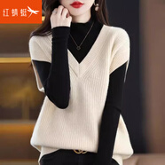 紅蜻蜓針織衫女春季新款馬甲背心套裝女寬松女士毛衣女打底上衣衫 米杏色（馬甲+打底衫兩件裝） 均碼 （適合80-130斤）