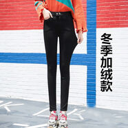 品詩歌人 春秋新款打底褲女外穿緊身韓版高腰小腳鉛筆褲魔術(shù)長(zhǎng)褲子 橫排雙扣拉鏈四口袋【冬款】 XL 【建議110-120斤】